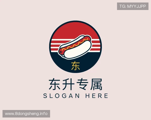 深入东升专属